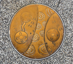 GRAB.artwork.pavement.square.png